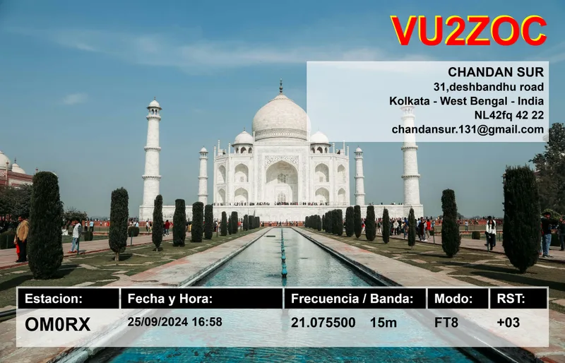 QSL card