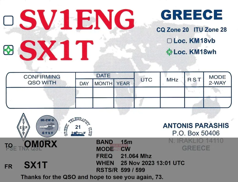 QSL card